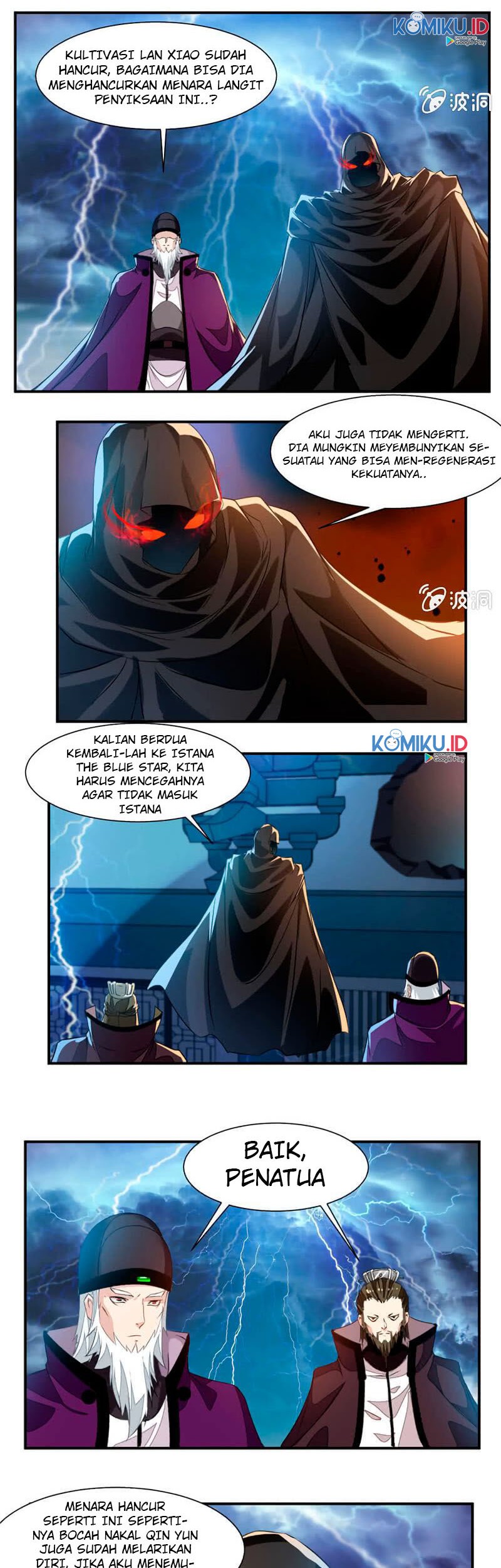 Jiuyang Shenwang Chapter 56 Gambar 7