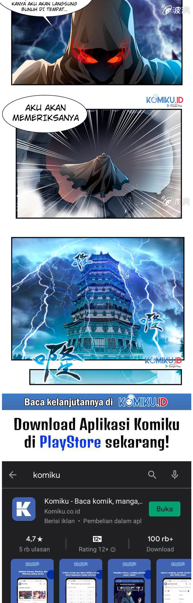 Jiuyang Shenwang Chapter 56 Gambar 8