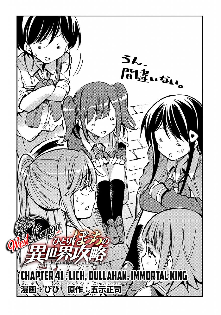 Hitoribocchi no Isekai Kouryaku Chapter 41 Gambar 4