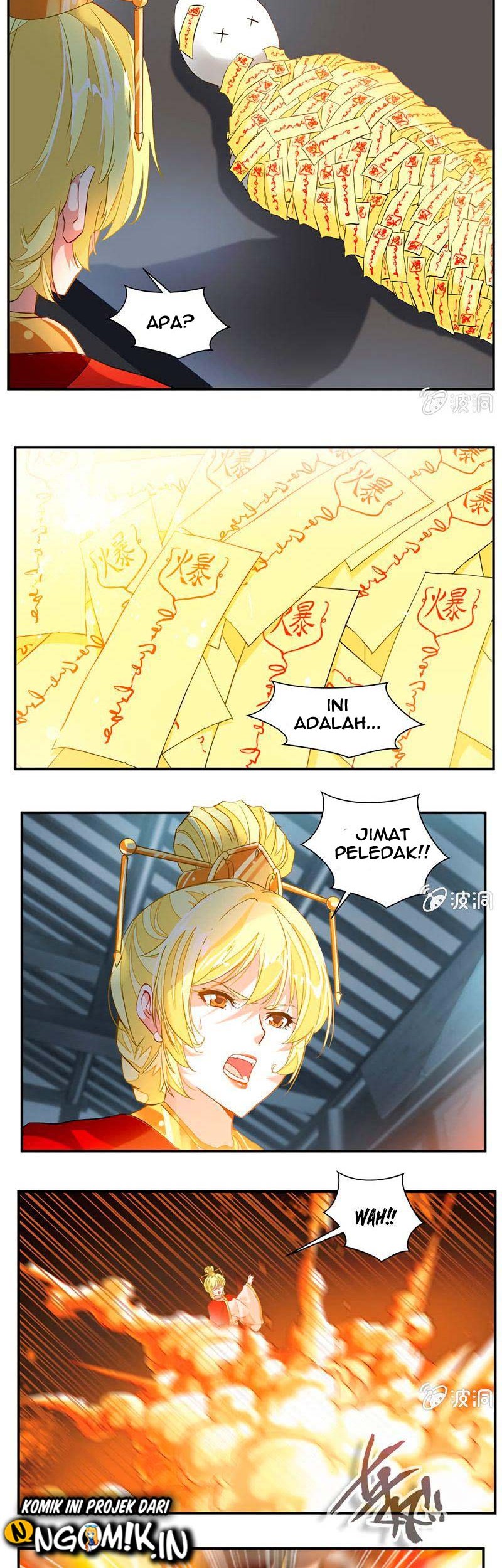 Jiuyang Shenwang Chapter 59 Gambar 11