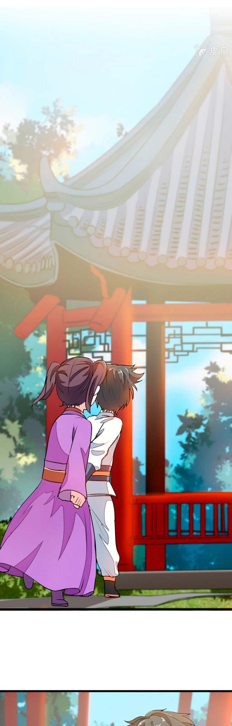 Jiuyang Shenwang Chapter 73 Gambar 16