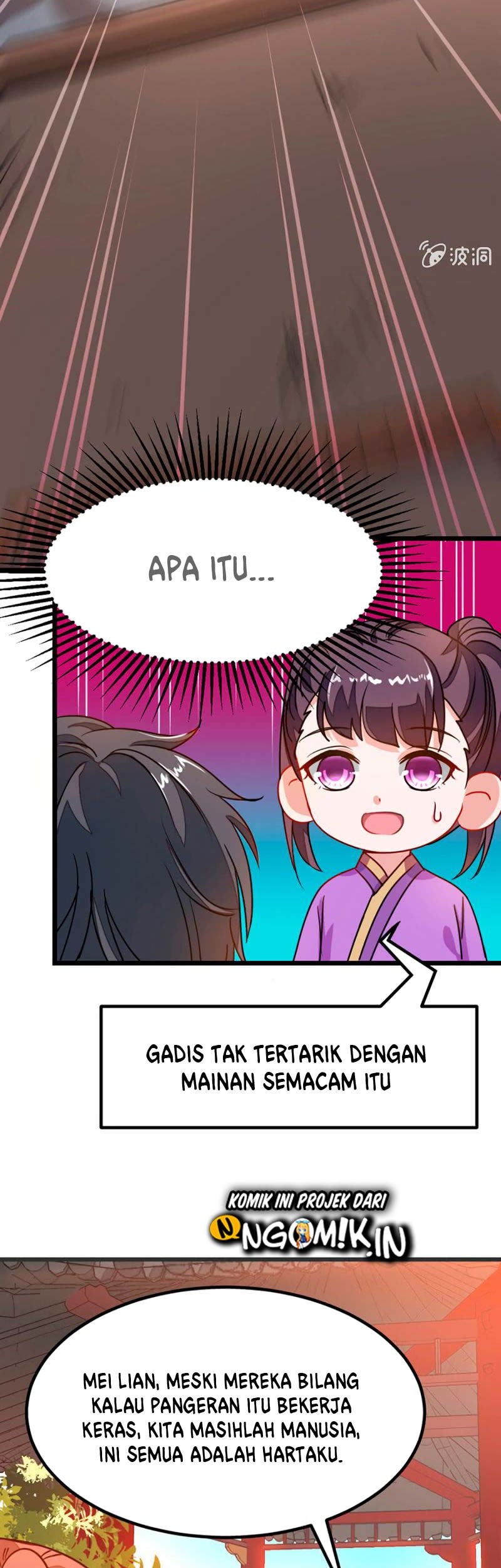 Jiuyang Shenwang Chapter 73 Gambar 18