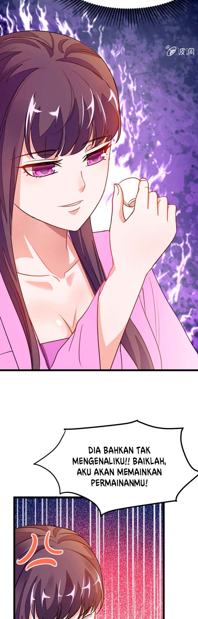 Jiuyang Shenwang Chapter 73 Gambar 25