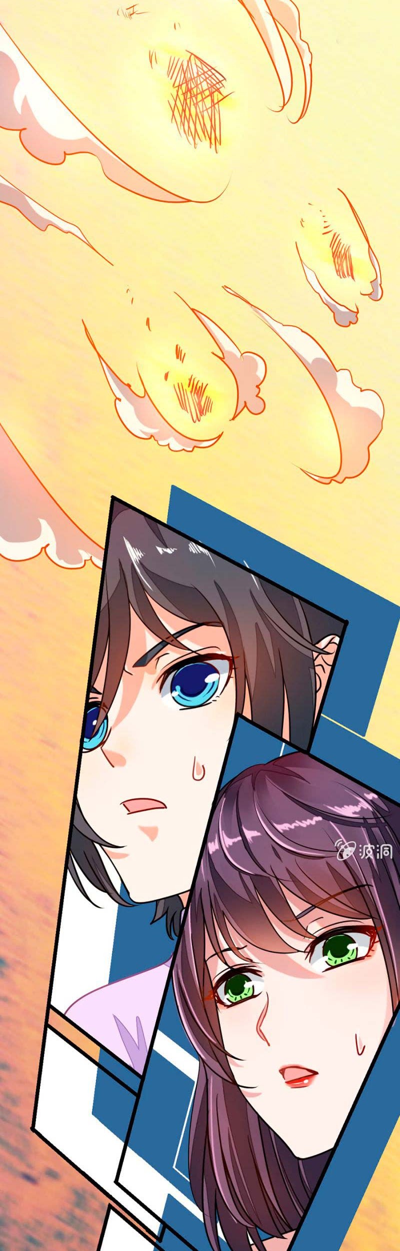 Jiuyang Shenwang Chapter 74 Gambar 10