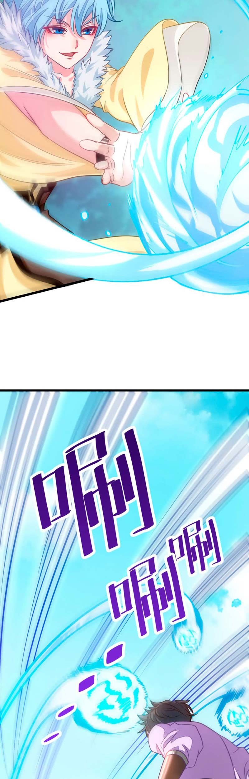 Jiuyang Shenwang Chapter 74 Gambar 5