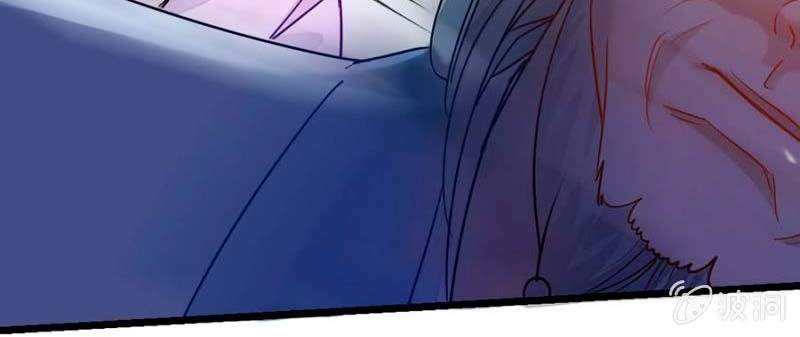 Jiuyang Shenwang Chapter 74 Gambar 7