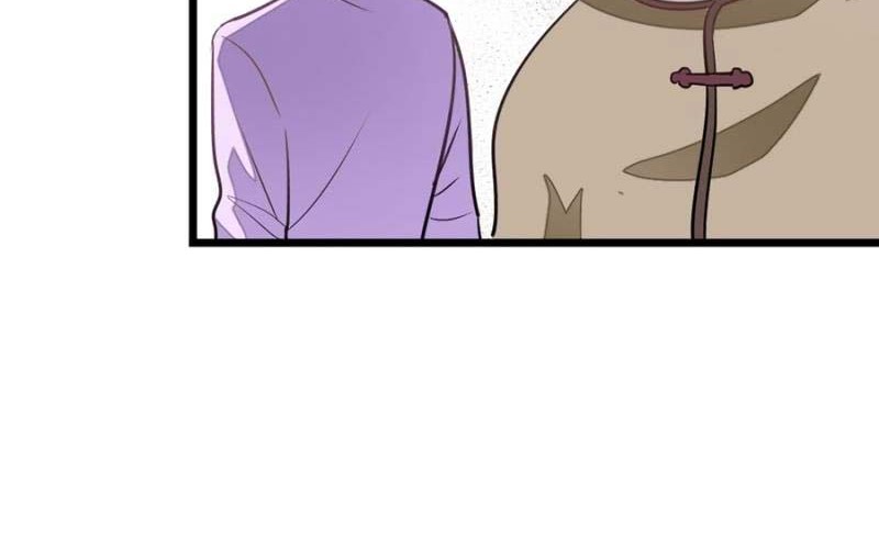 Jiuyang Shenwang Chapter 79 Gambar 31