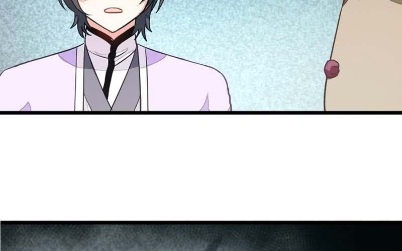 Jiuyang Shenwang Chapter 79 Gambar 5