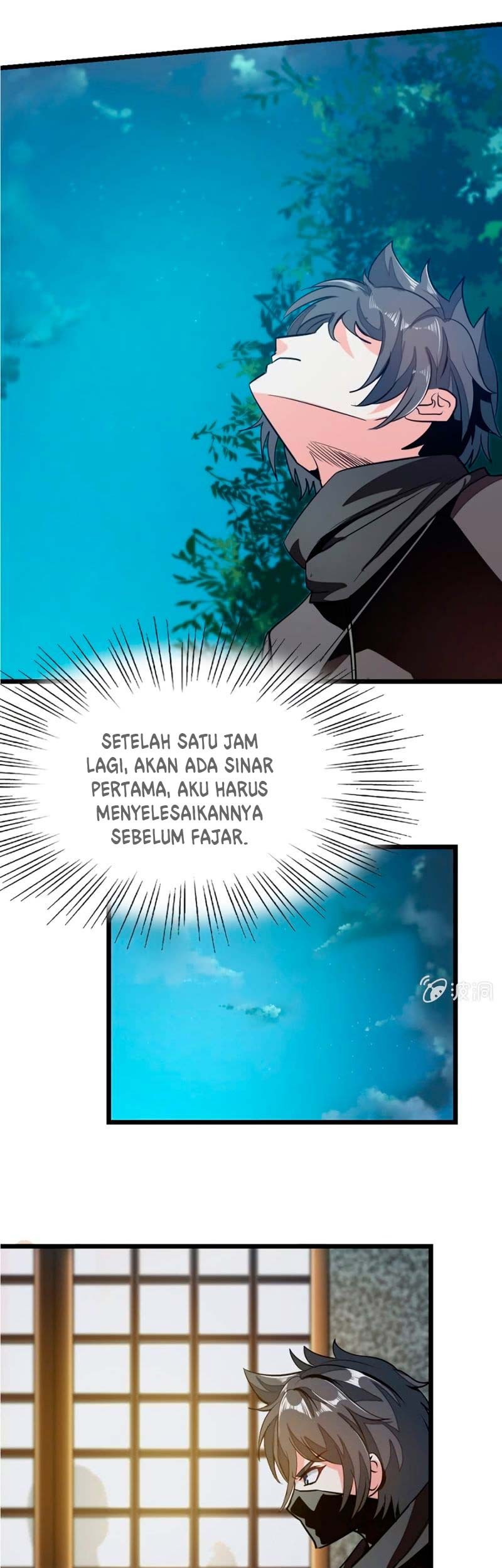 Jiuyang Shenwang Chapter 81 Gambar 14