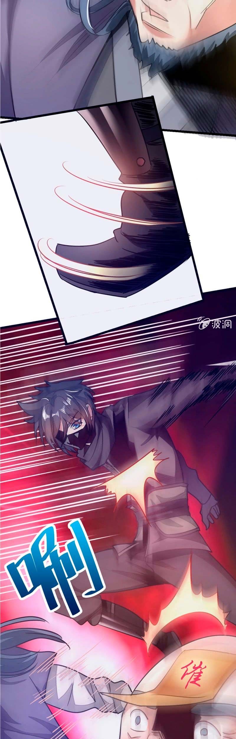 Jiuyang Shenwang Chapter 81 Gambar 18