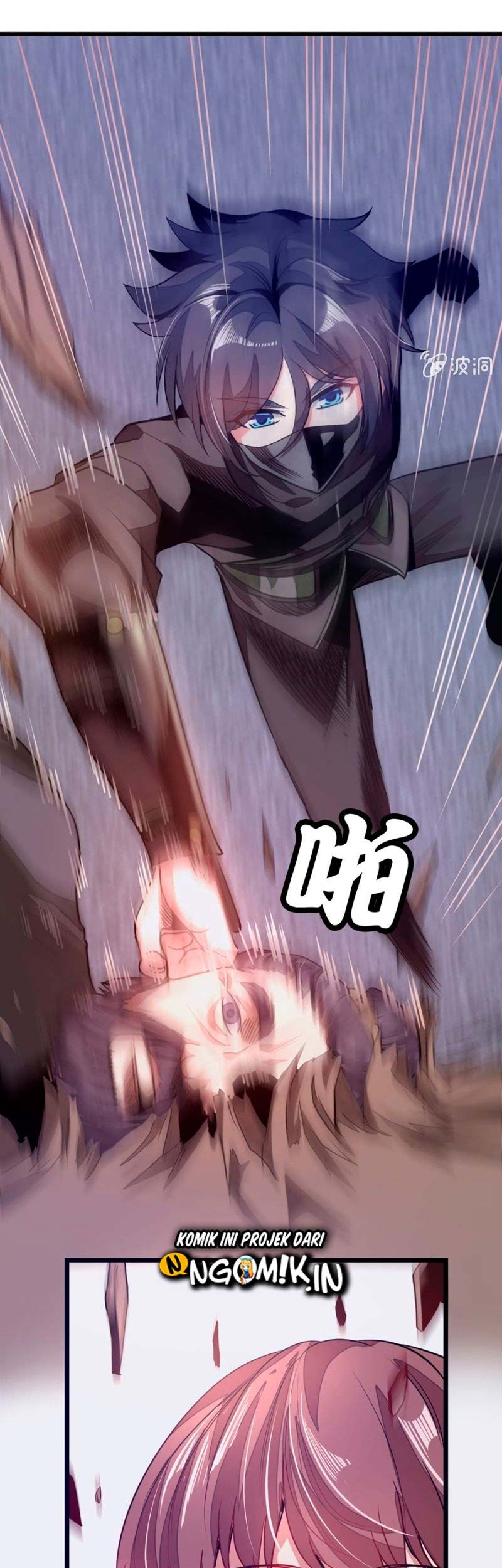 Jiuyang Shenwang Chapter 81 Gambar 22