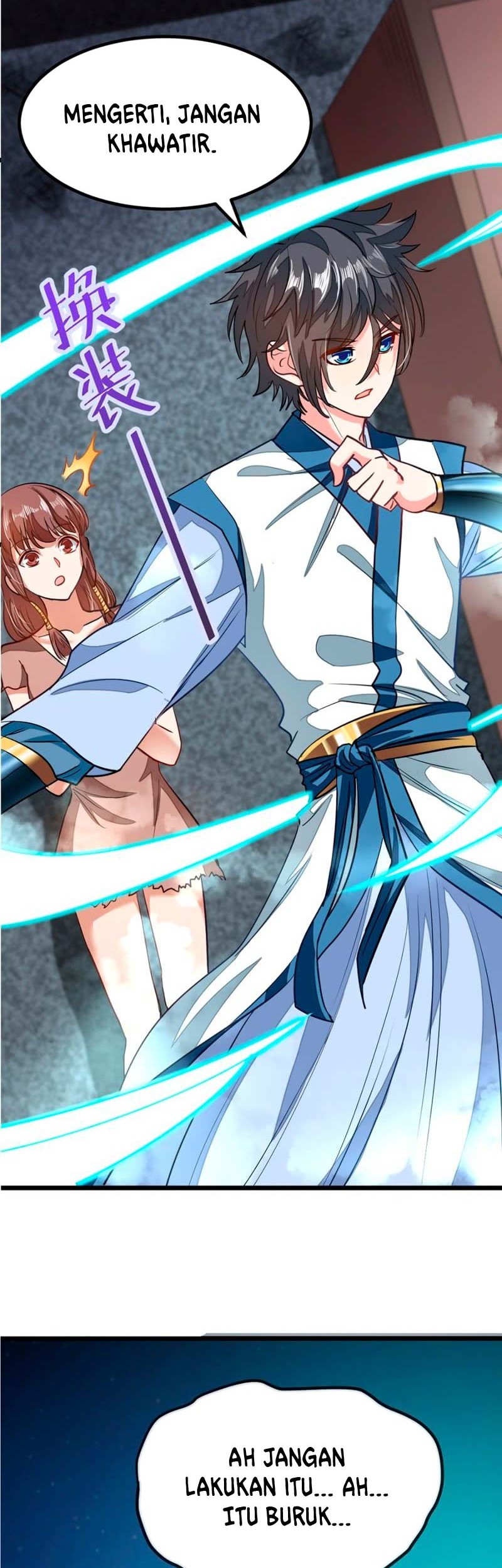 Jiuyang Shenwang Chapter 82 Gambar 3