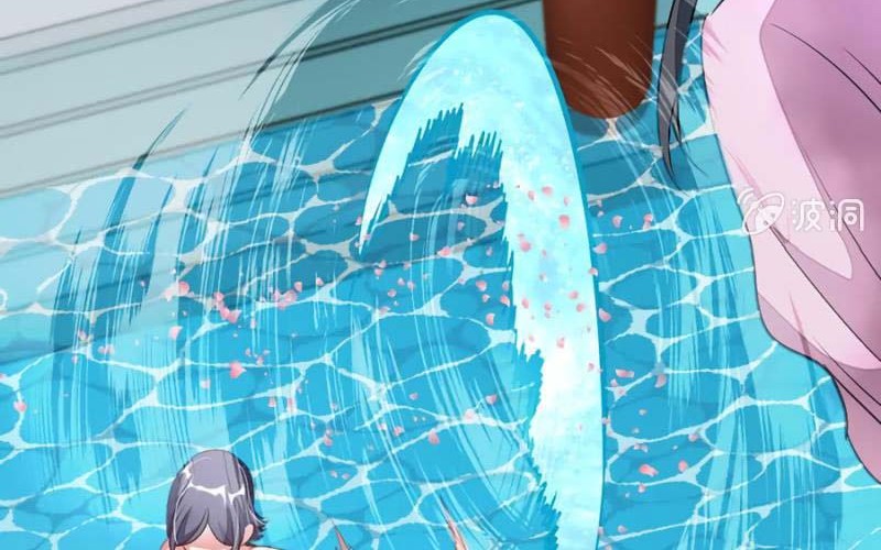 Jiuyang Shenwang Chapter 90 Gambar 11