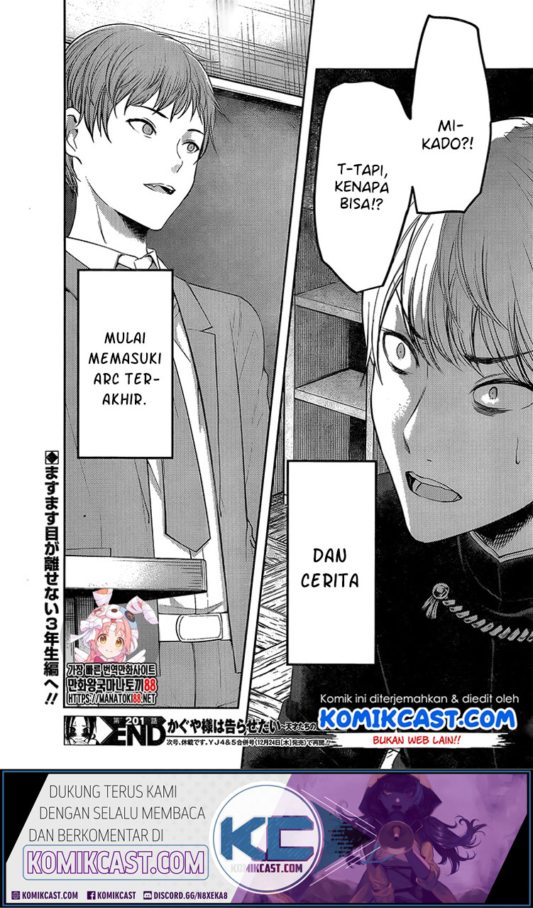 Kaguya-sama wa Kokurasetai – Tensai-tachi no Renai Zunousen Chapter 211 Gambar 19