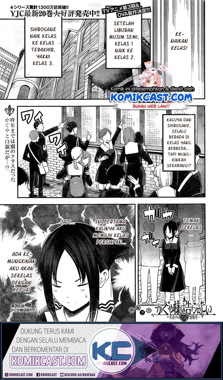 Manga Kaguya-sama wa Kokurasetai – Tensai-tachi no Renai Zunousen Chapter 211 gambar nomor 2