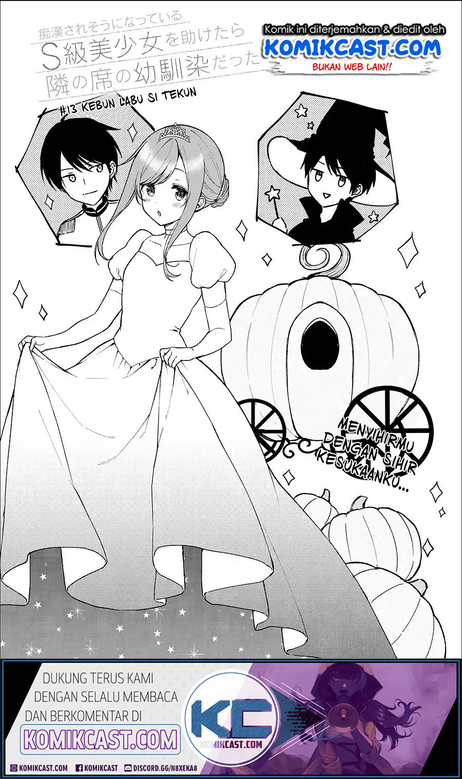 Chikan Saresou ni Natteiru S-kyuu Bishoujo wo Tasuketara Tonari no Seki no Osanajimi datta Chapter 13 Gambar 4