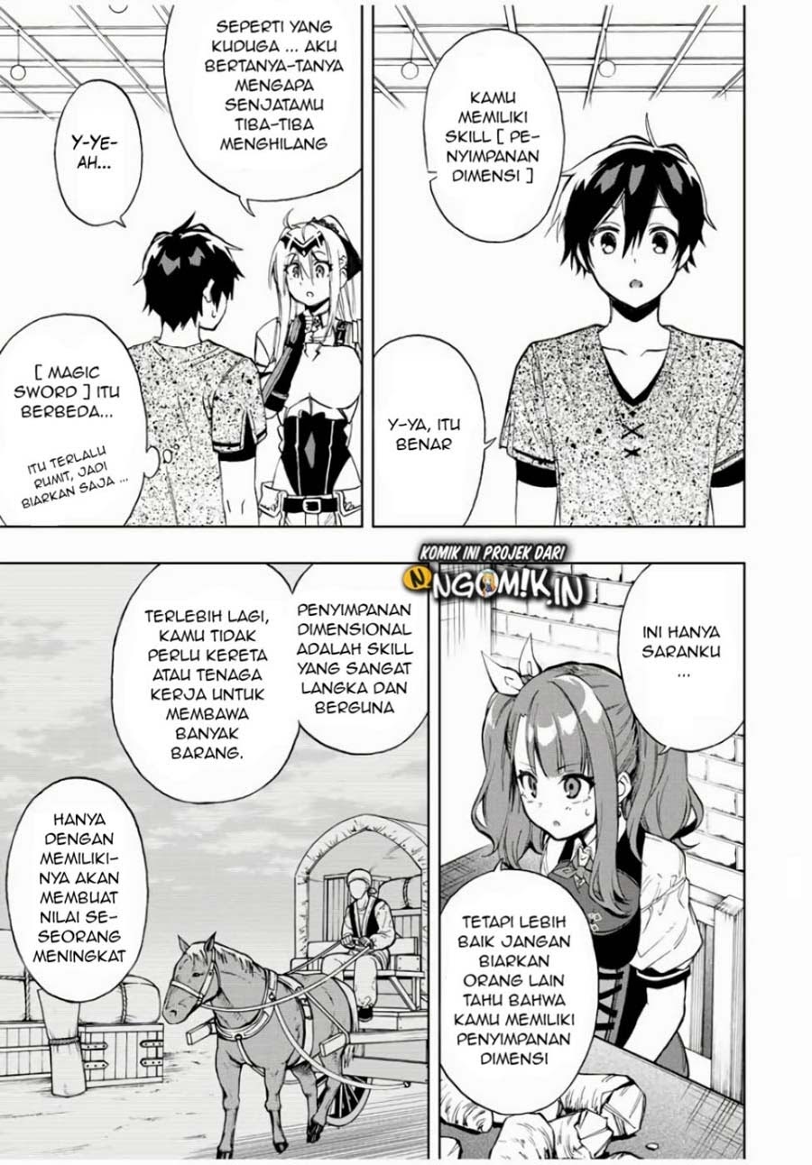The Reincarnated Inferior Magic Swordsman Chapter 17 Gambar 6