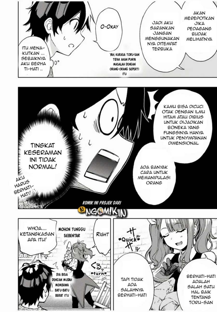 The Reincarnated Inferior Magic Swordsman Chapter 17 Gambar 7