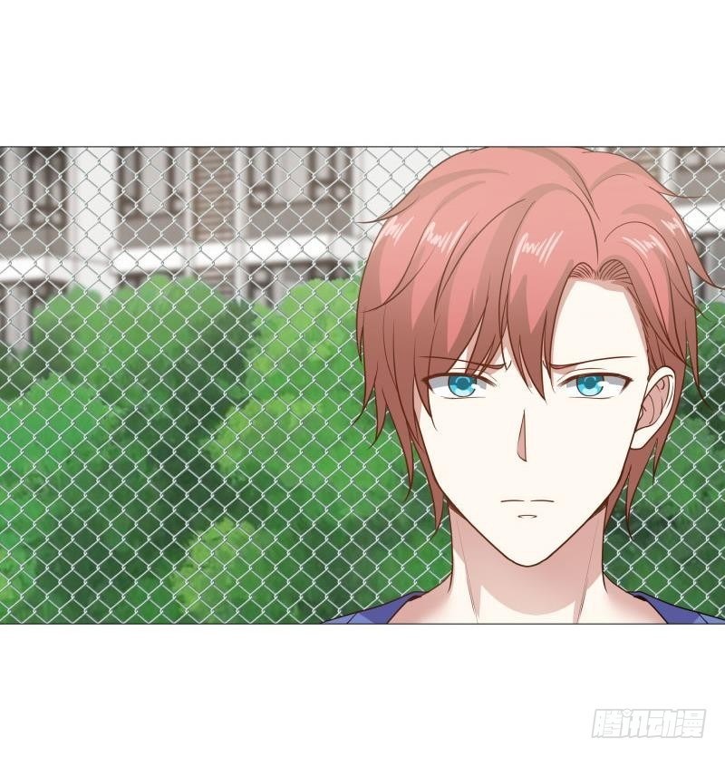 I Have a Dragon on My Body Chapter 104 Gambar 42