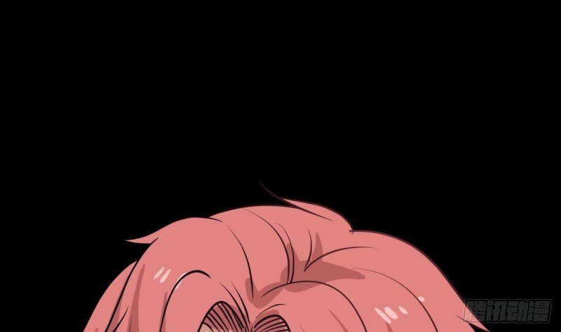 I Have a Dragon on My Body Chapter 104 Gambar 43