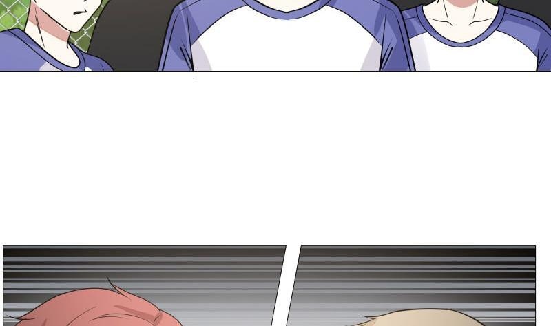 I Have a Dragon on My Body Chapter 104 Gambar 15