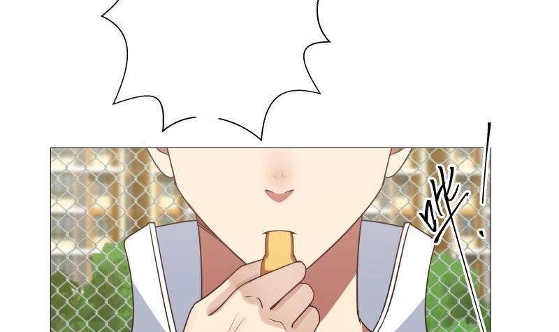 I Have a Dragon on My Body Chapter 104 Gambar 37