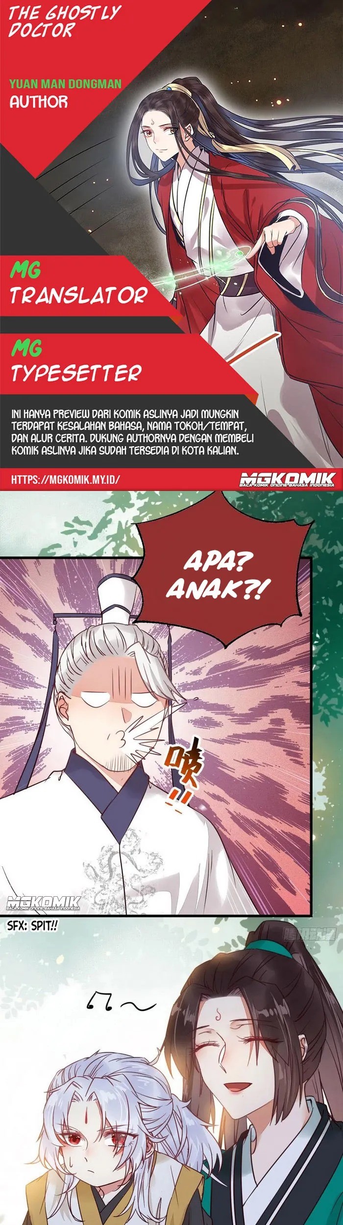 Komik The Ghostly Doctor Chapter 297 gambar nomor 1