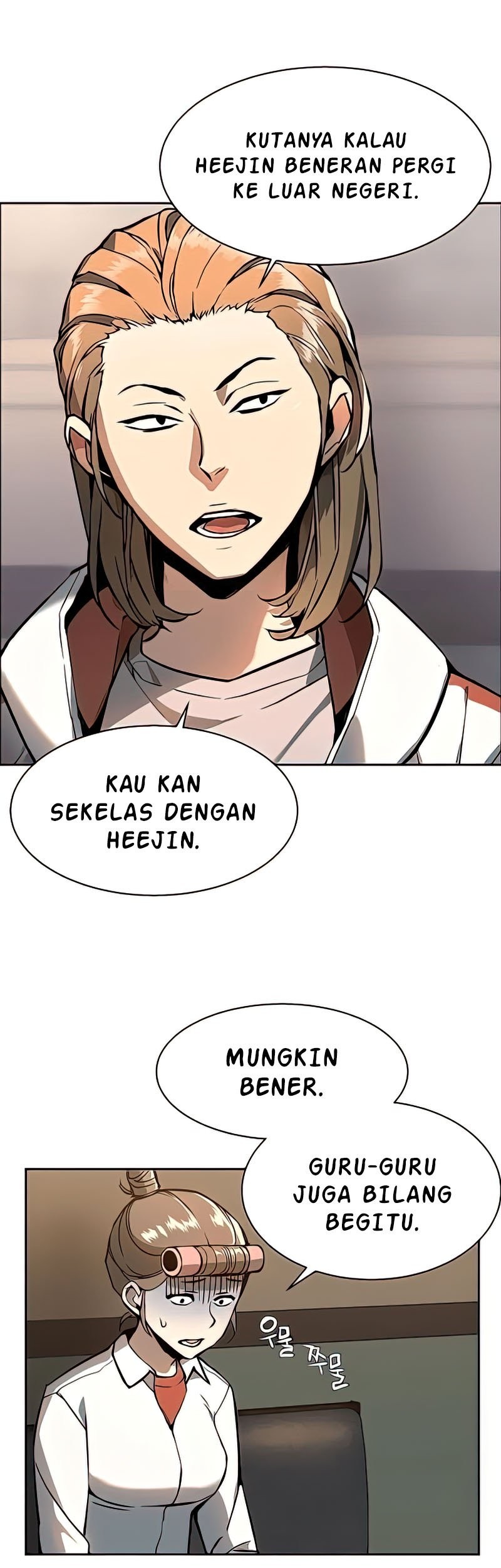 Mercenary Enrollment Chapter 10 Gambar 7