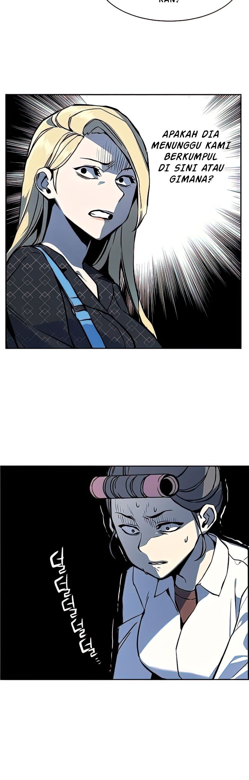 Mercenary Enrollment Chapter 10 Gambar 37