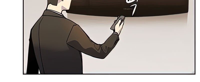 Mercenary Enrollment Chapter 10 Gambar 47