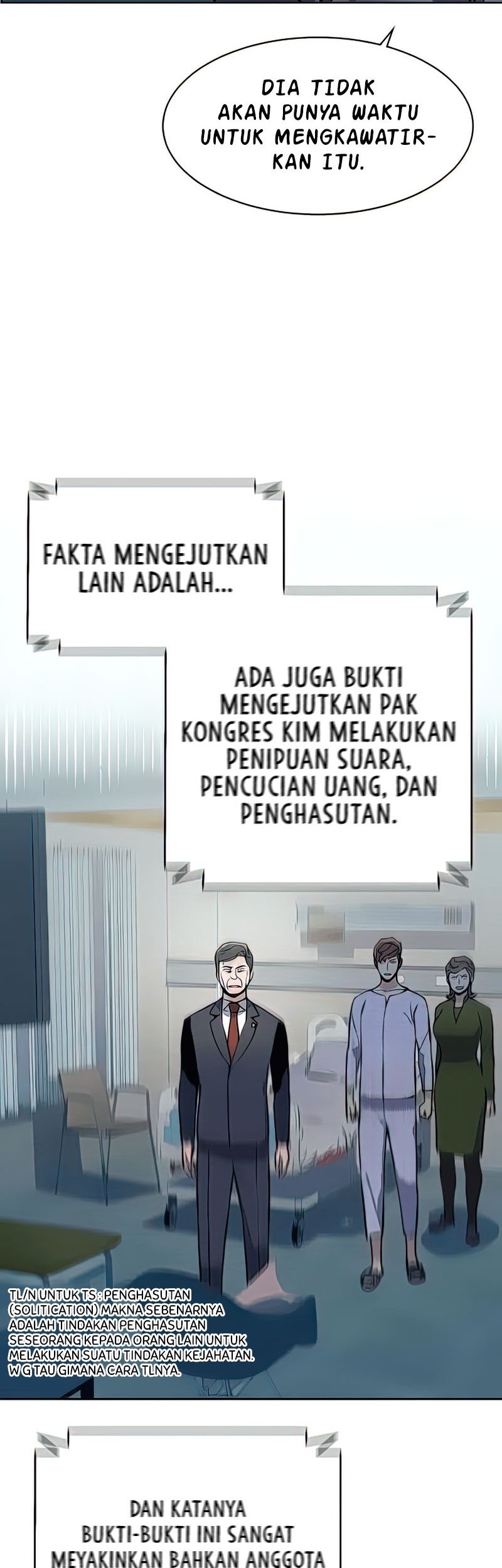 Mercenary Enrollment Chapter 10 Gambar 55