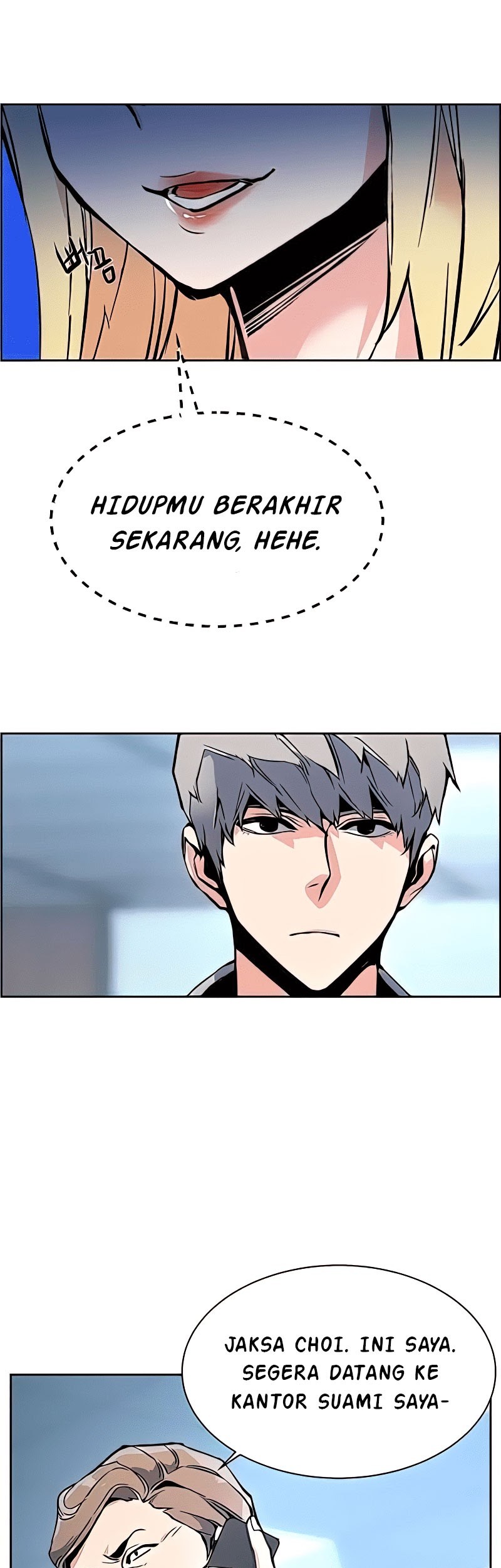 Mercenary Enrollment Chapter 09 Gambar 17