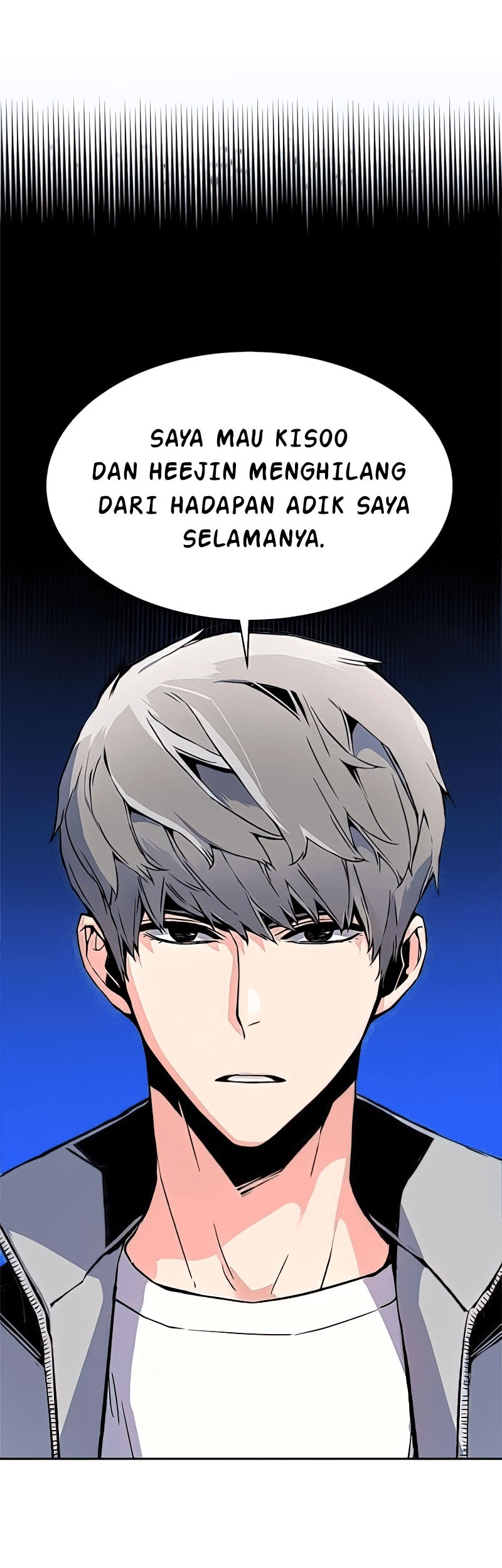 Mercenary Enrollment Chapter 09 Gambar 42