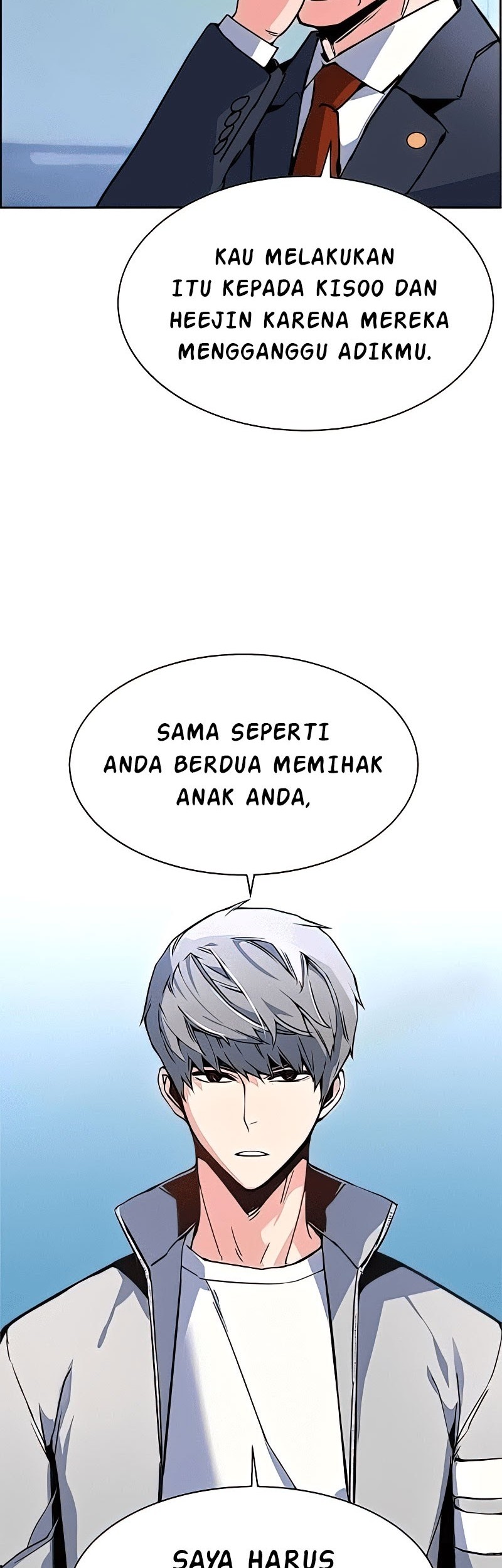 Mercenary Enrollment Chapter 09 Gambar 36