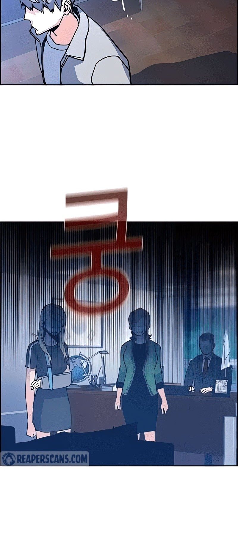 Mercenary Enrollment Chapter 09 Gambar 52