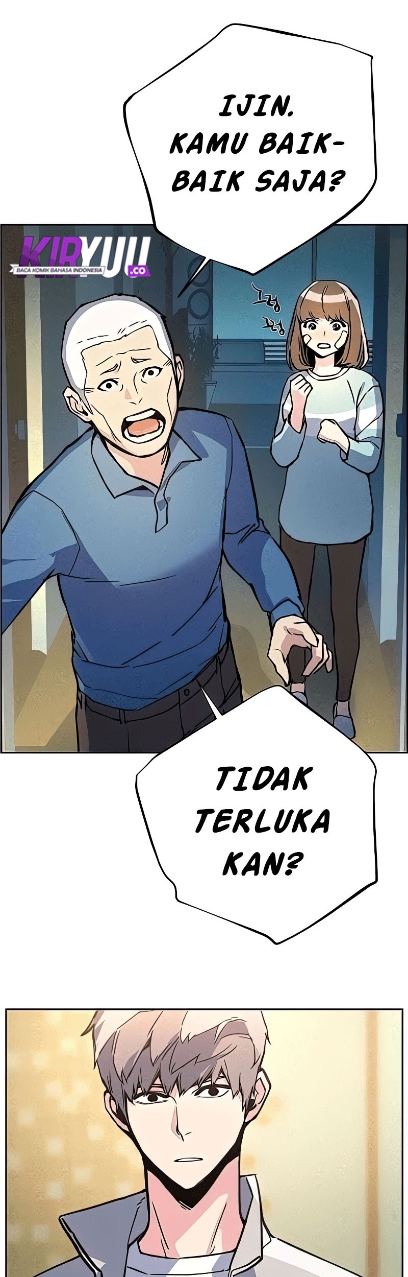 Mercenary Enrollment Chapter 09 Gambar 54