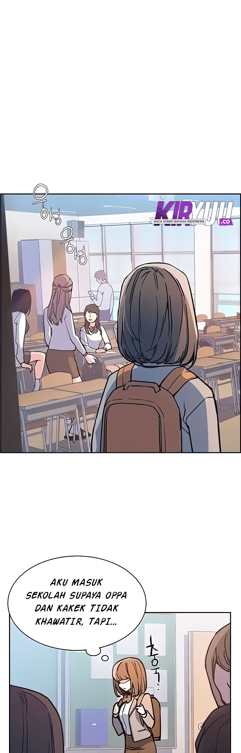 Mercenary Enrollment Chapter 09 Gambar 65