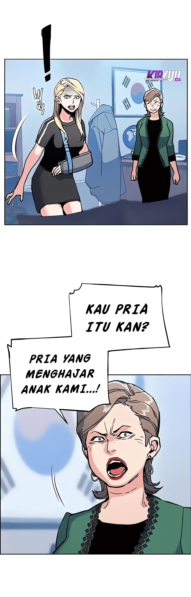 Mercenary Enrollment Chapter 09 Gambar 6