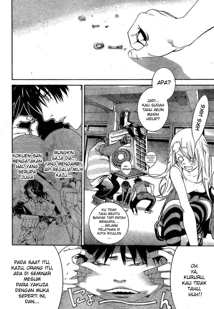Air Gear Chapter 242 Gambar 5