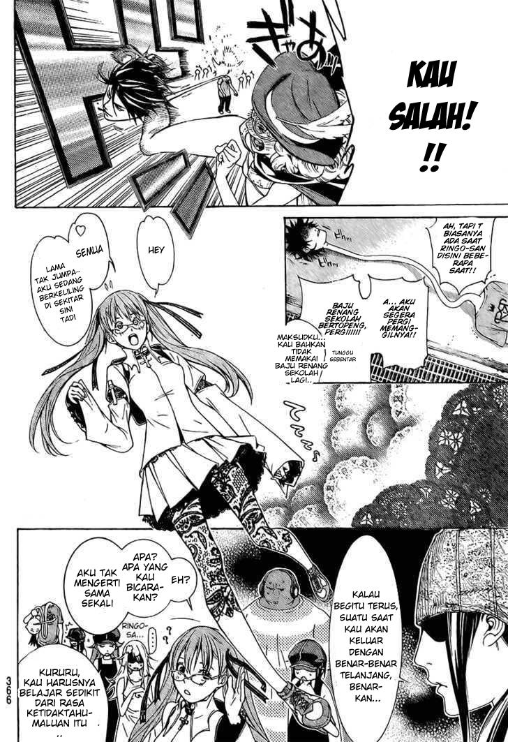 Air Gear Chapter 242 Gambar 8