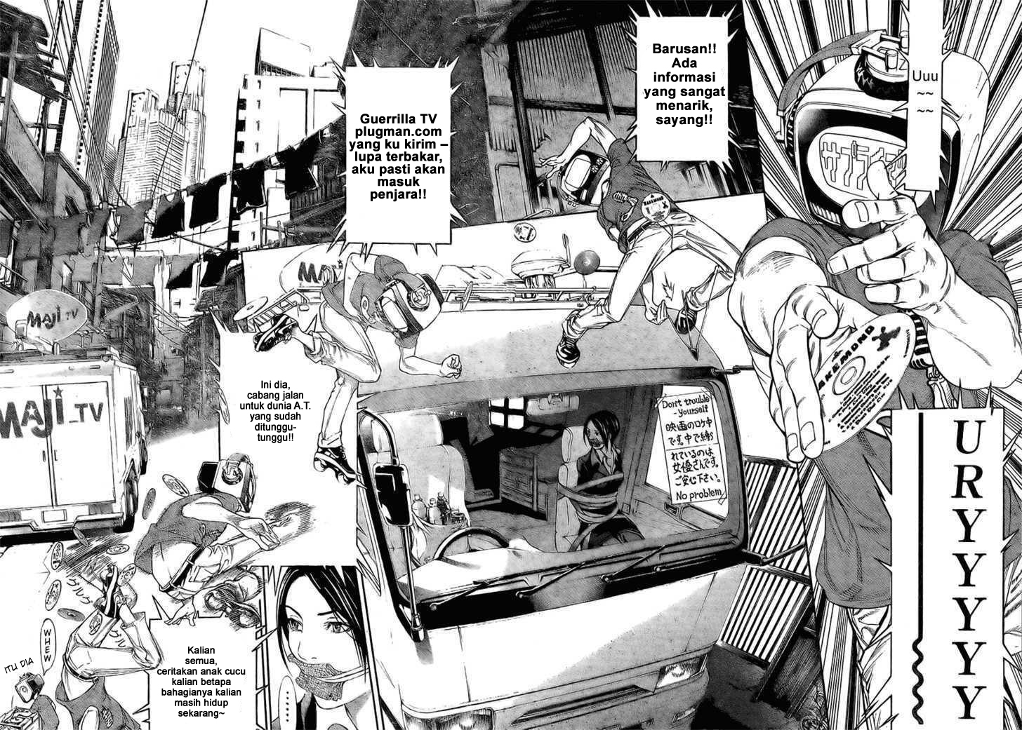 Air Gear Chapter 242 Gambar 10