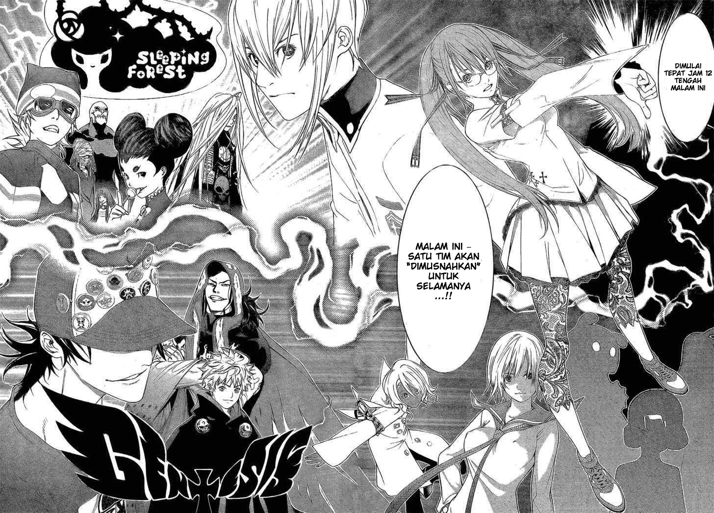 Air Gear Chapter 242 Gambar 11