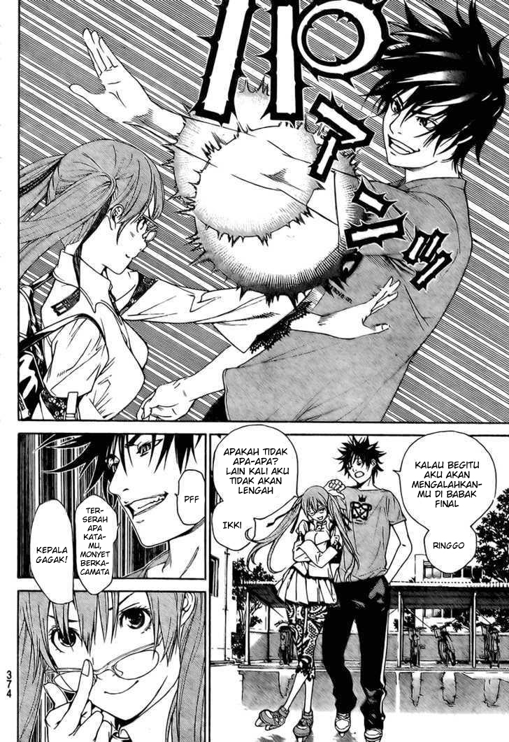 Air Gear Chapter 242 Gambar 14
