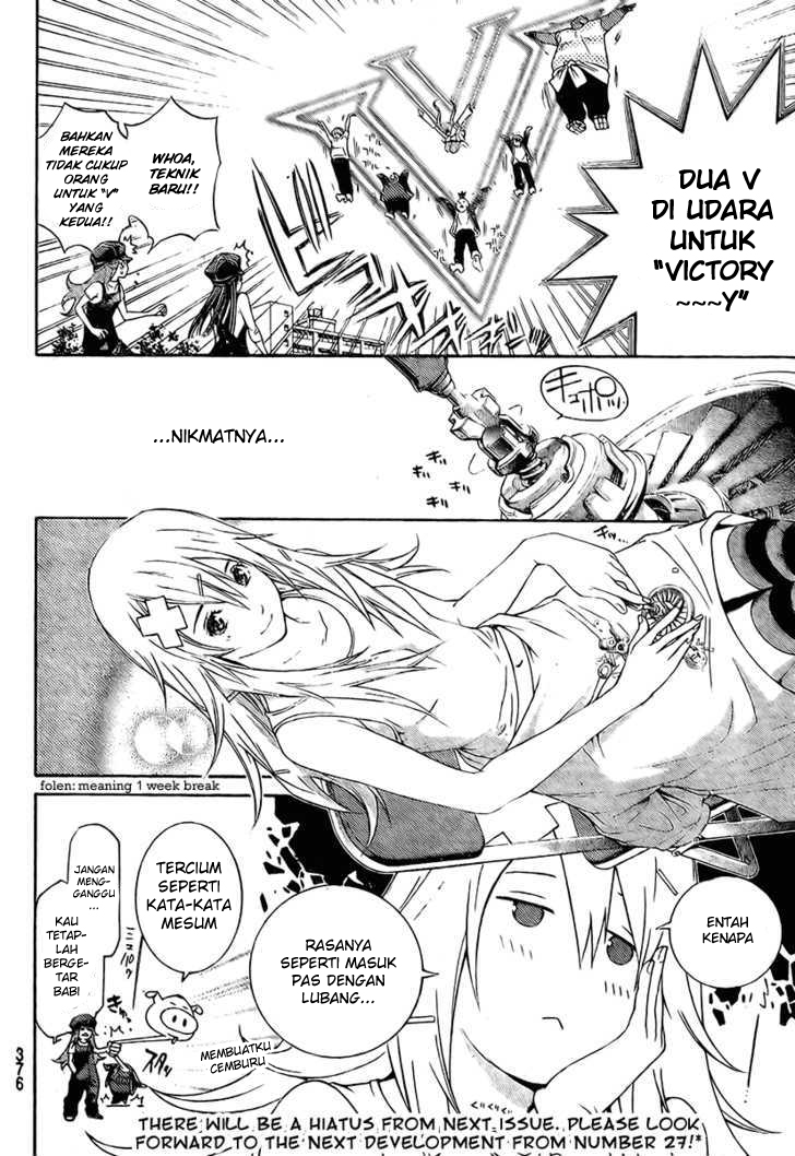 Air Gear Chapter 242 Gambar 16