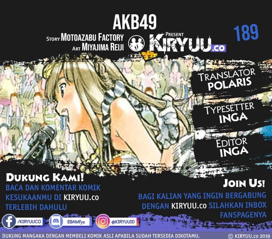 Komik AKB49 Chapter 189 gambar nomor 1