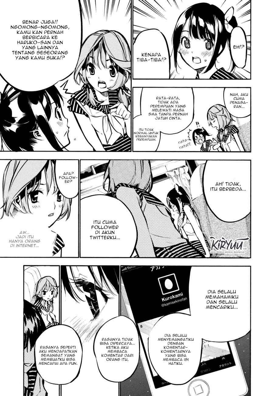 AKB49 Chapter 189 Gambar 12