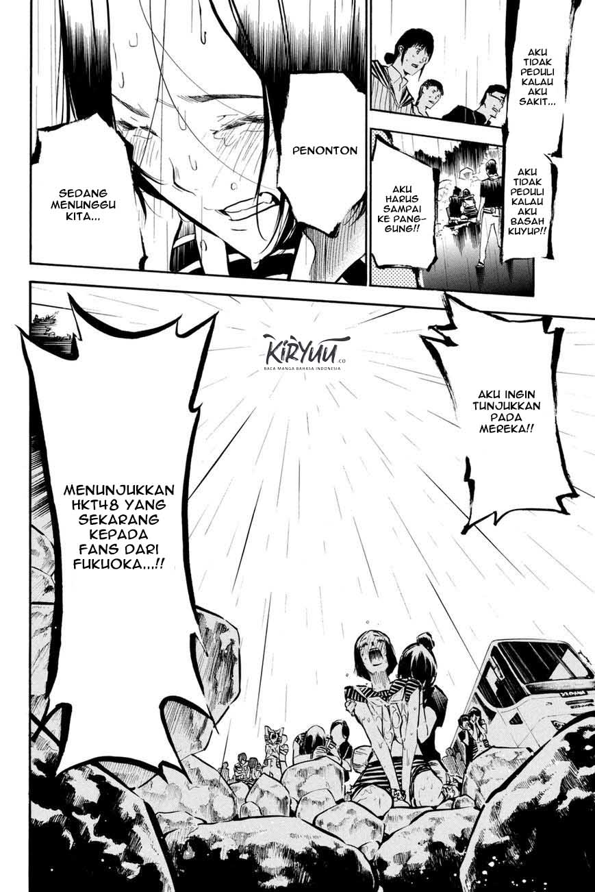 AKB49 Chapter 189 Gambar 17