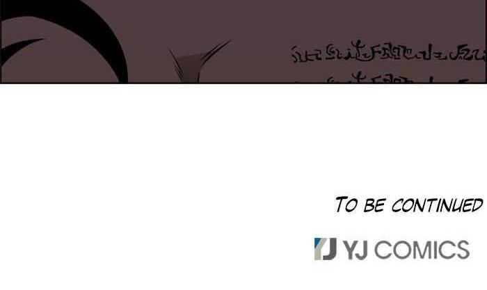 No Scope Chapter 07 Gambar 42