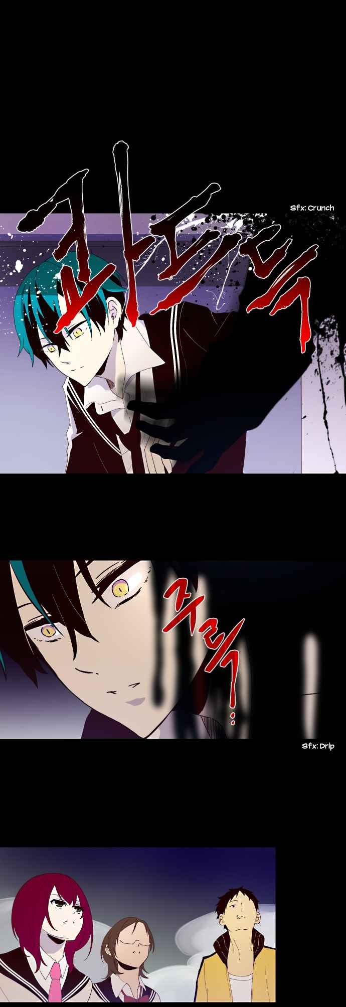 Excuse Me, but the World Will Be Gone for a While Chapter 03 Gambar 14