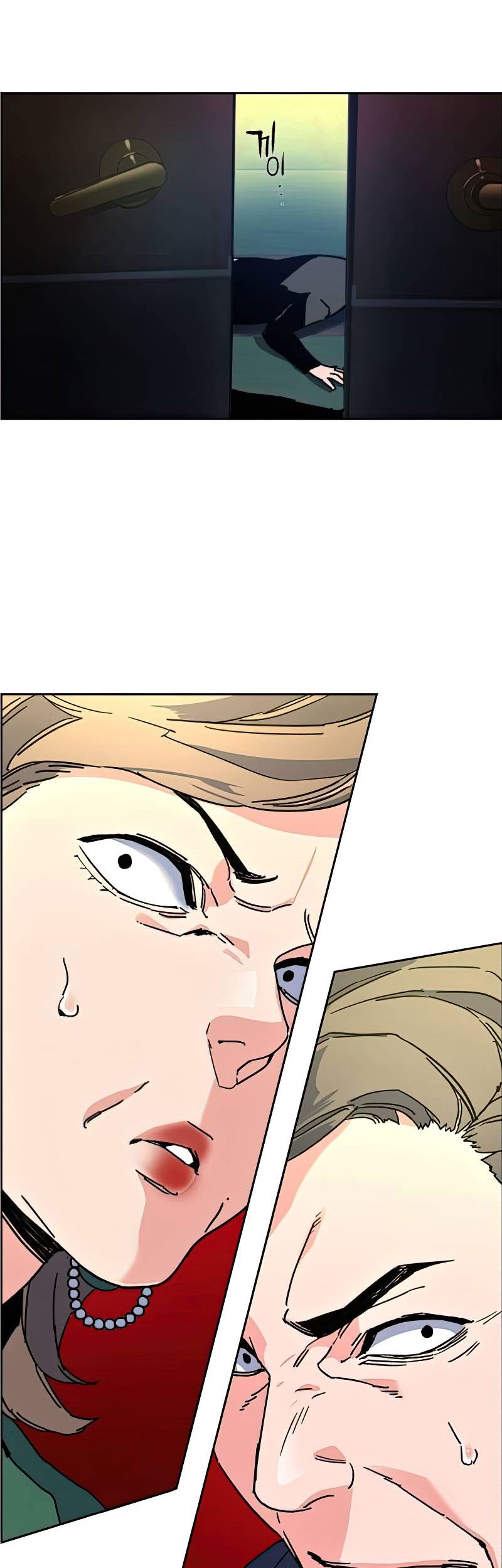 Mercenary Enrollment Chapter 08 Gambar 111